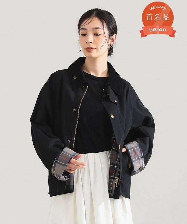 Barbour × Demi-Luxe BEAMS 別注 EXMOOR コート Barbour（バブアー）の「Barbour / 別注 EXMOOR コート（モッズ