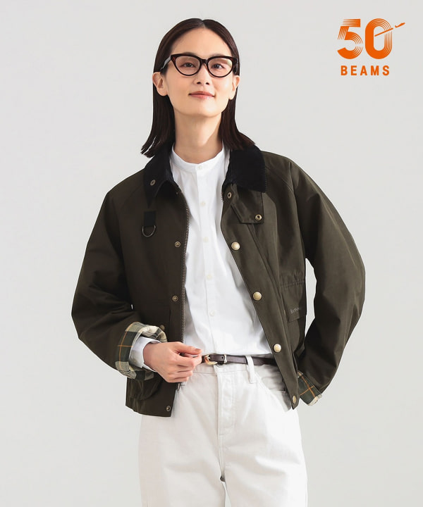 【別注】Barbour / SPEY ジャケット ショート＆ワイドのバランスがつくる軽快なシルエットが魅力