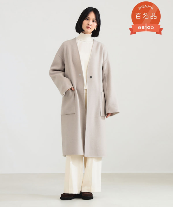 美品 デミルクス ビームス 6.8万円 高級イタリア製生地 ノーカラーコート Demi-Luxe BEAMS（デミルクス ビームス）【+15%ポイントUP