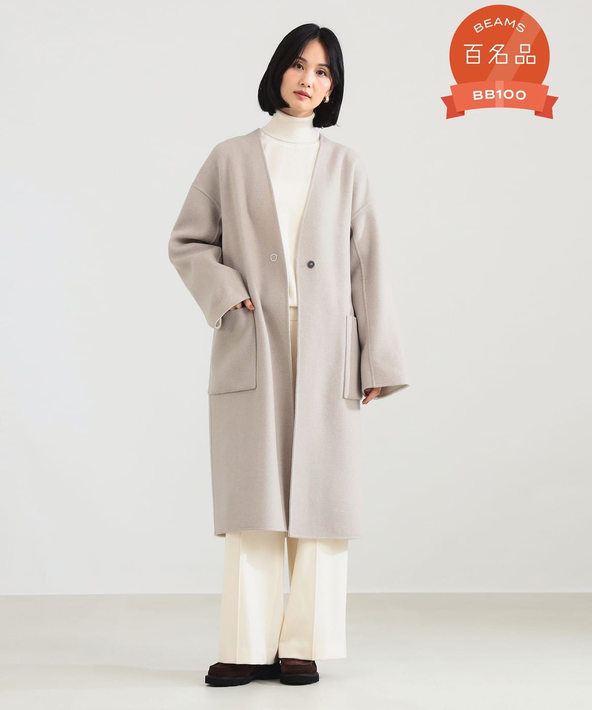 Demi-Luxe BEAMS / ノーカラーコート Demi-Luxe BEAMS（デミルクス ビームス）【+15%ポイントUP