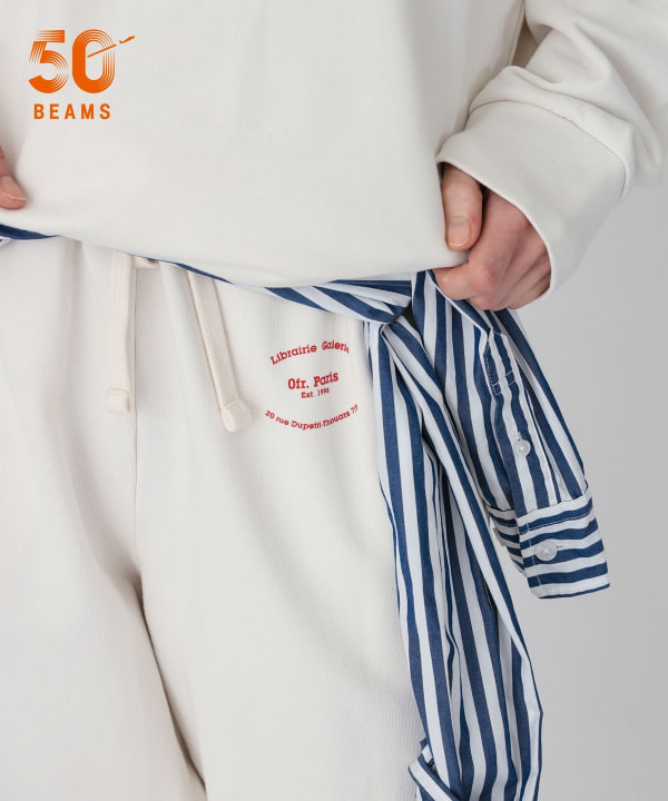 【別注】0fr. Paris × Demi-Luxe BEAMS / ロゴ スウェットパンツ