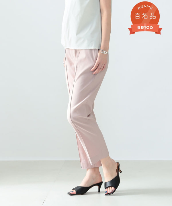 ■専用■美品 デミルクスビームス 2,4万円 小花柄イージーパンツ ピンク □専用□美品 デミルクスビームス 2,4万円 小花柄イージーパンツ