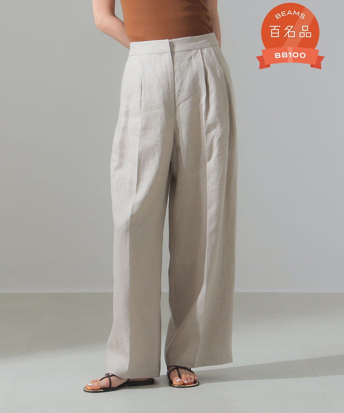 リネン タブ付き ワイドパンツ パンツ WOMEN BEIGE 36 リネン タブ付き ワイドパンツ パンツ WOMEN BEIGE 36