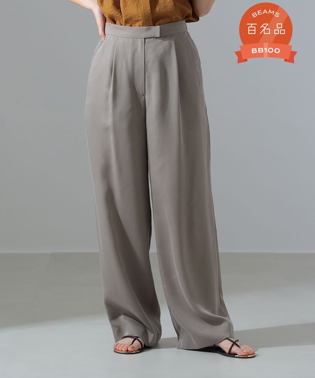 1タック フィブリル パンツ パンツ WOMEN MOCHA 38 1タック フィブリル パンツ パンツ WOMEN MOCHA 38