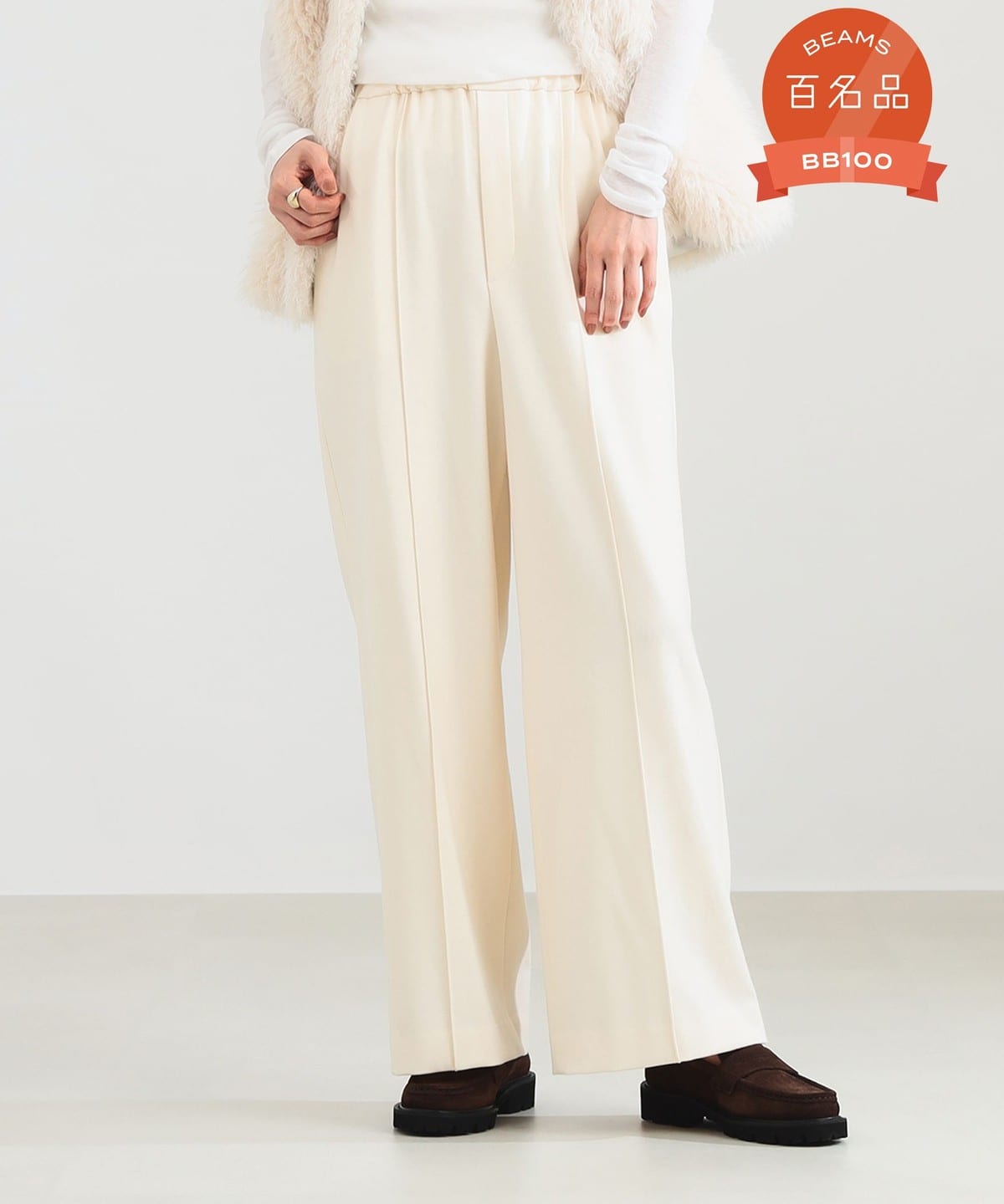 ウールライク イージーパンツ パンツ WOMEN OFF WHITE 38