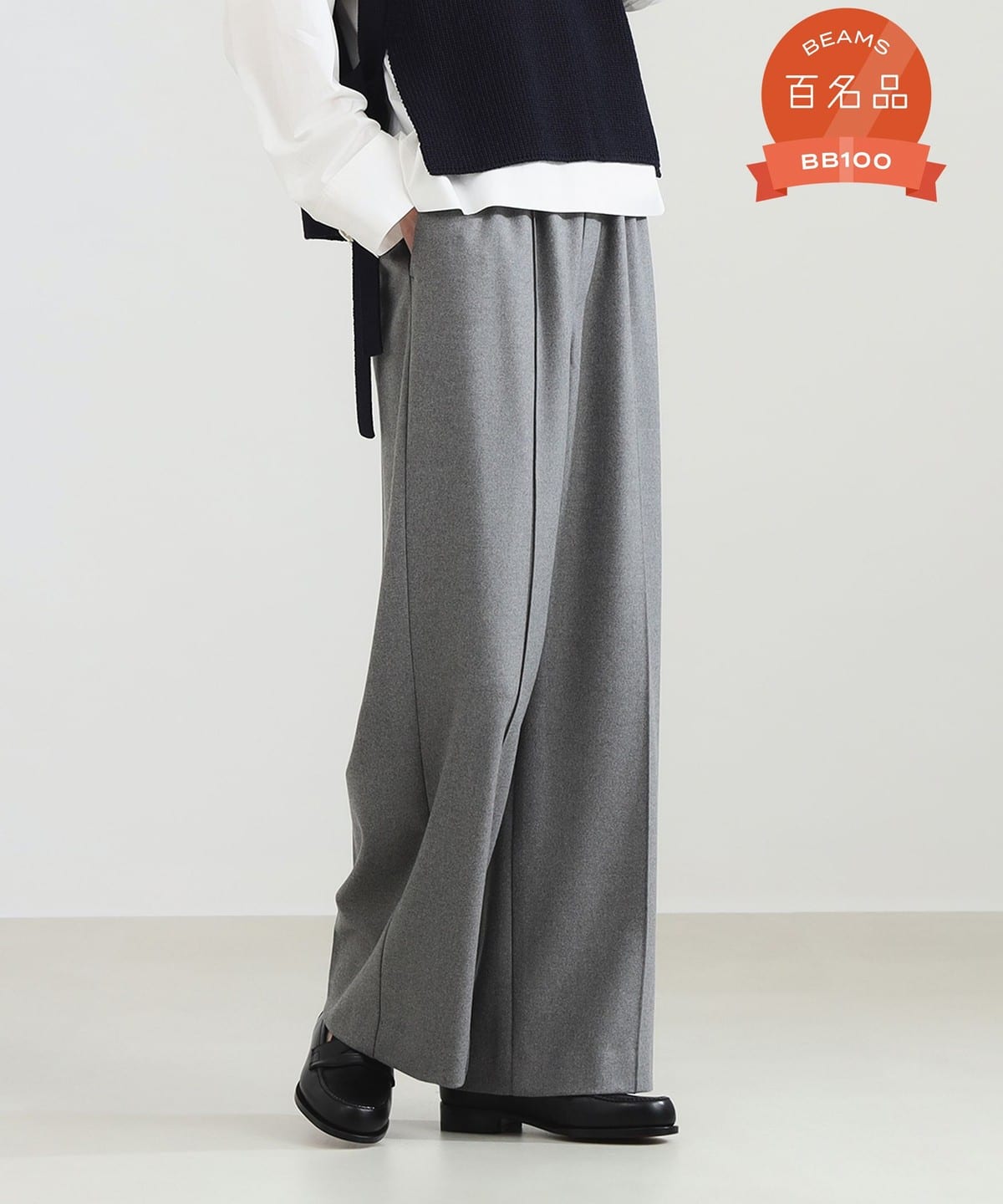 ウールライク イージーパンツ パンツ WOMEN GREY 36 ウールライク イージーパンツ パンツ WOMEN GREY 36