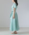別注JADE
