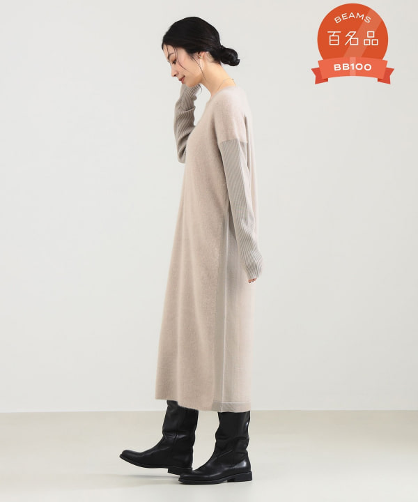 Demi-Luxe BEAMS（デミルクス ビームス）フラッフィ クルー