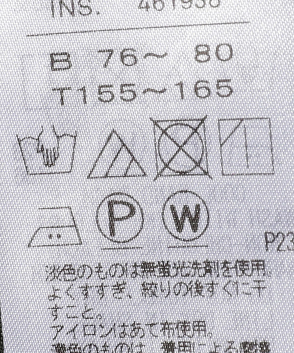 Demi Luxe Beams デミルクス ビームス アウトレット Aton バックドレープ ワンピース ワンピース ワンピース 通販 Beams