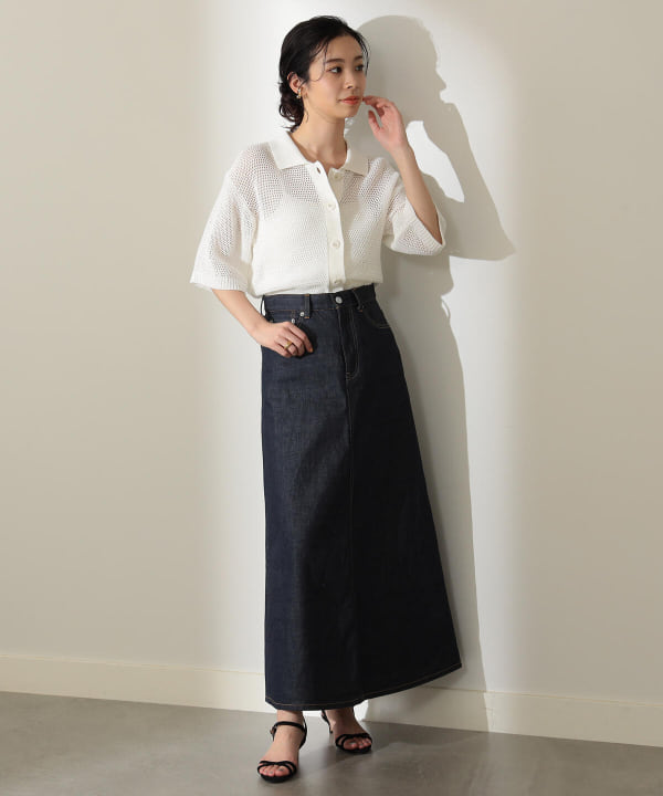 Demi-Luxe BEAMS Demi-Luxe BEAMS woadblue denim narrow skirt (maxi/long ...