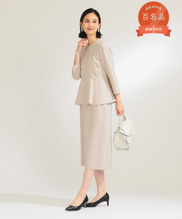 Demi-Luxe BEAMS（デミルクス ビームス）トリアセ セミタイトスカート