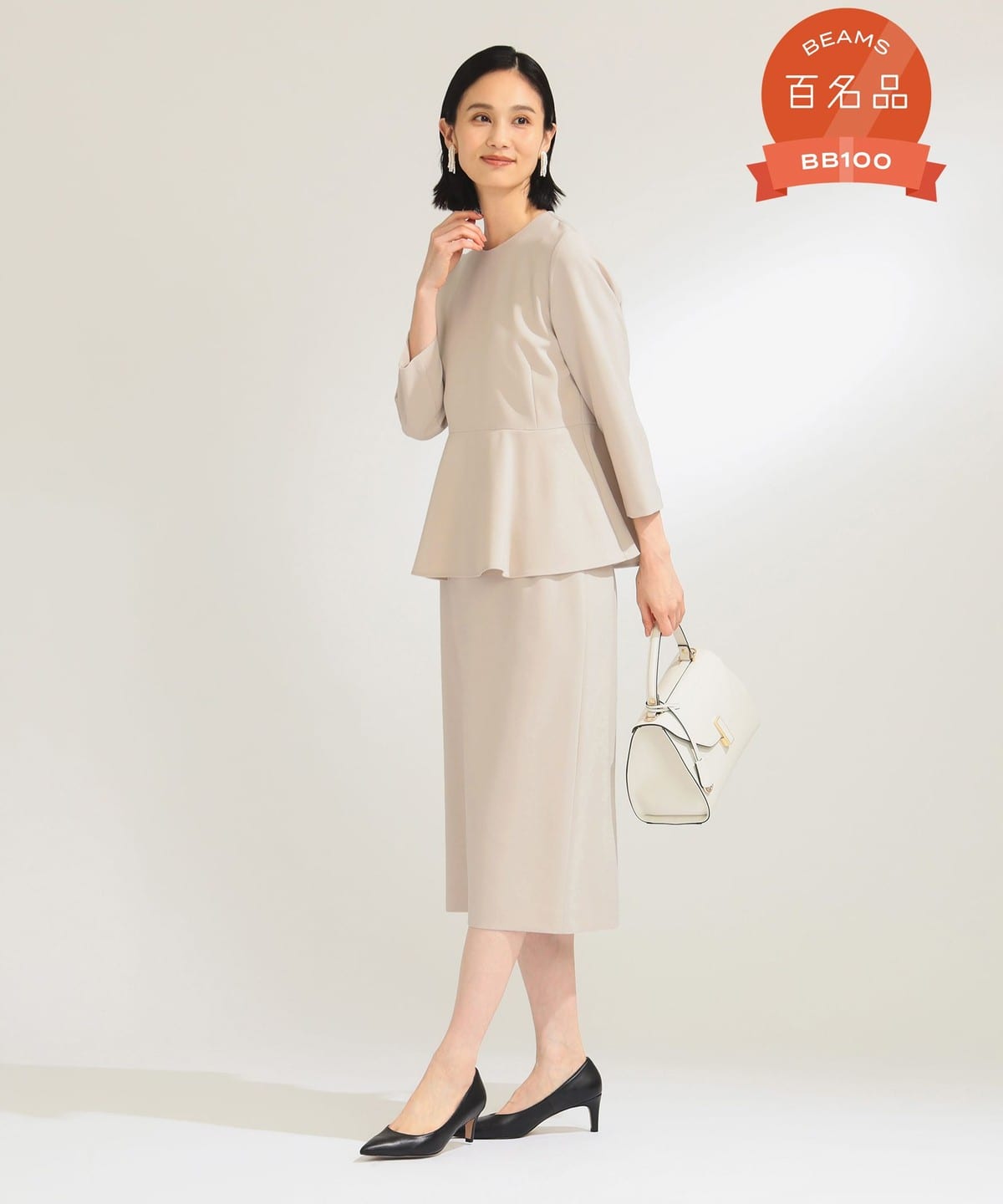 トリアセ セミタイトスカート* スカート WOMEN BEIGE 38 トリアセ セミタイトスカート* スカート WOMEN BEIGE 38