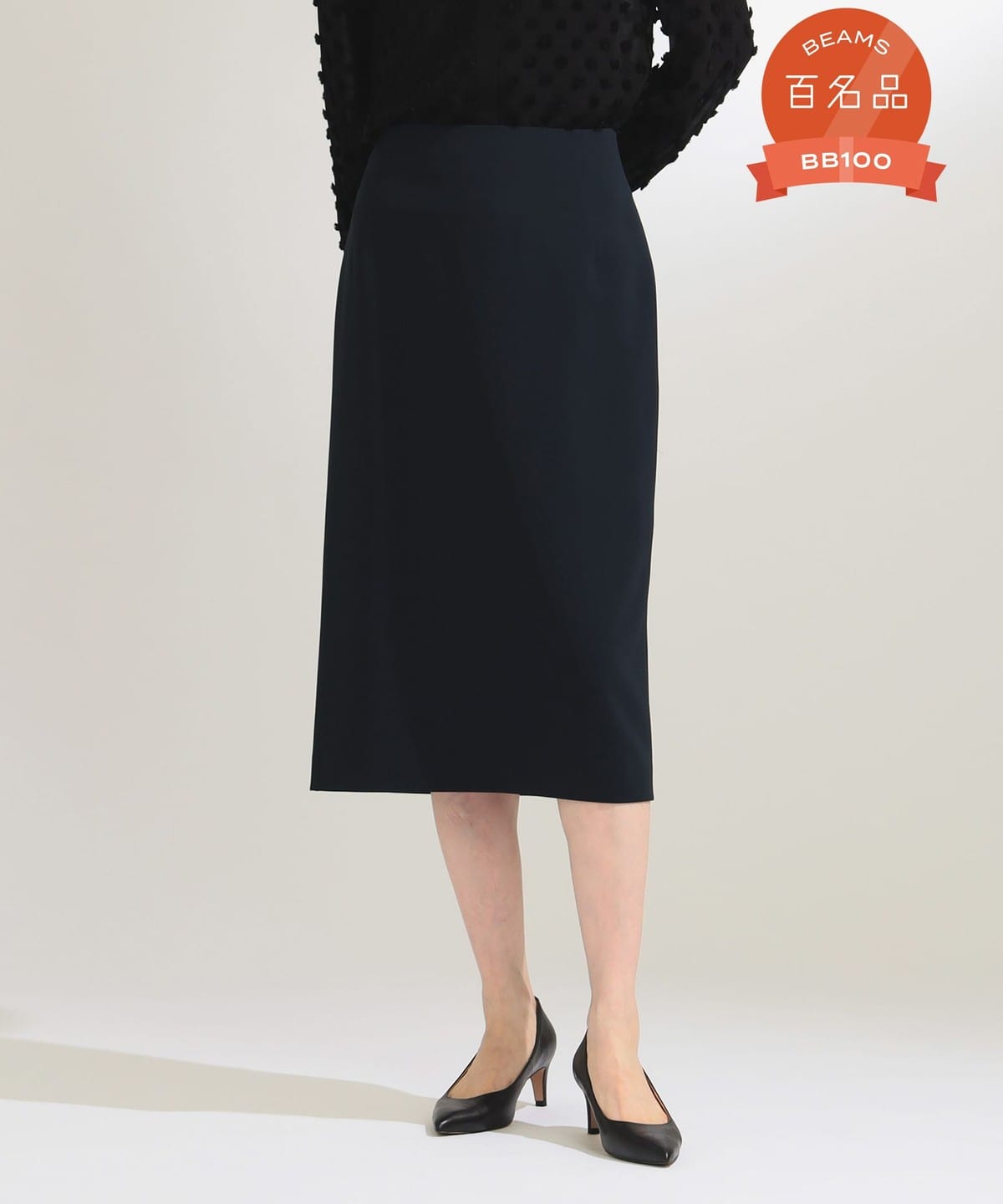 トリアセ セミタイトスカート* スカート WOMEN NAVY 40 トリアセ セミタイトスカート* スカート WOMEN NAVY 40