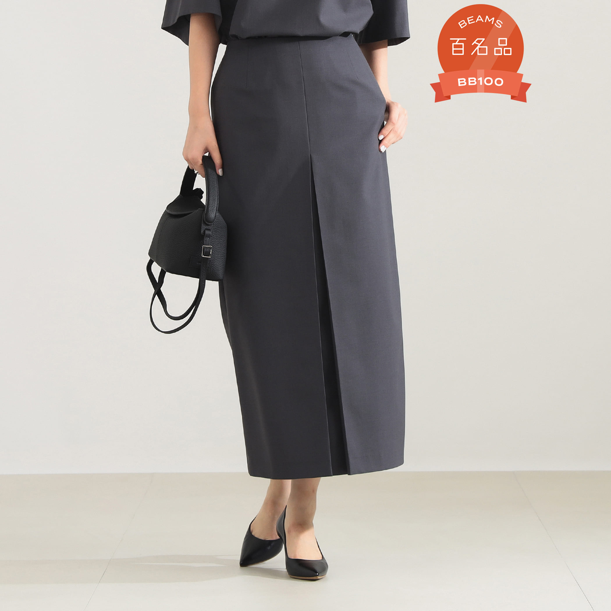 Demi-Luxe BEAMS（デミルクス ビームス）ウール トロピカル イン