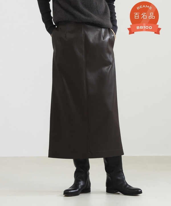 demi-luxe beams スカート Demi-Luxe BEAMS（デミルクス ビームス）フェイクレザー セミタイト