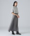GREY STRIPE