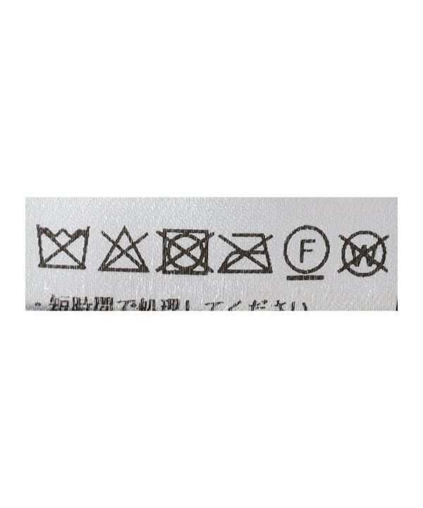 item main image