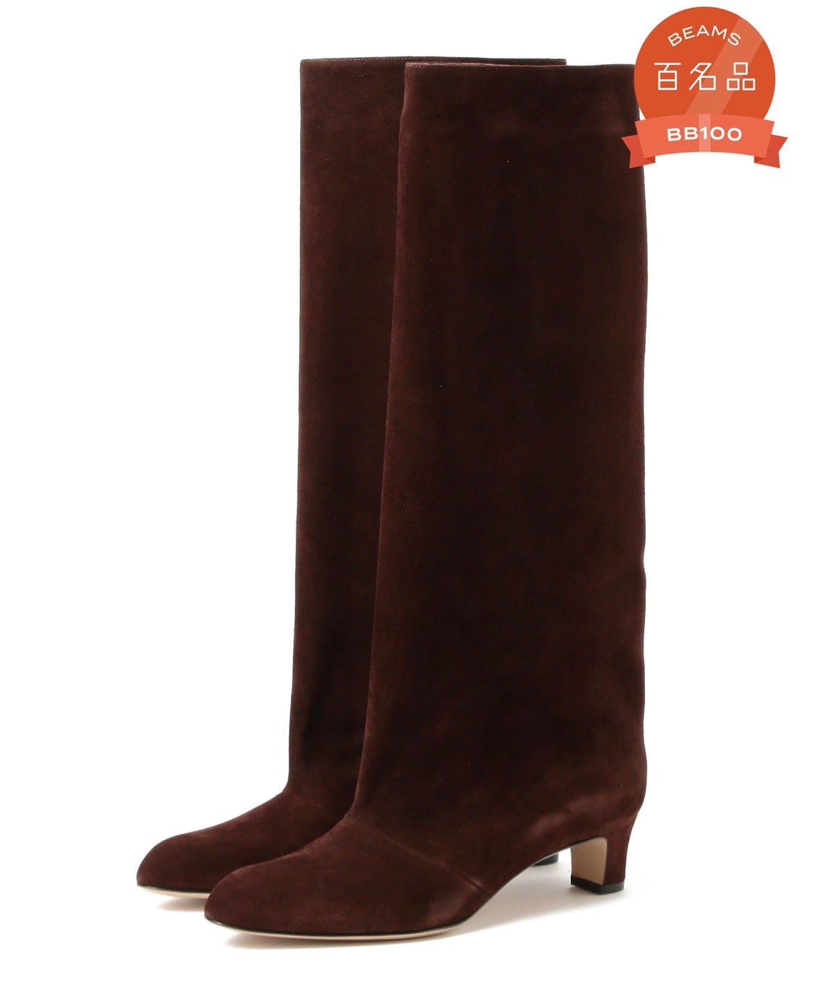 NEBULONI E. ネブローニ / スエード ロングブーツ シューズ WOMEN DARK. BROWN 38 NEBULONI E. ネブローニ / スエード ロングブーツ シューズ WOMEN DARK. BROWN 38