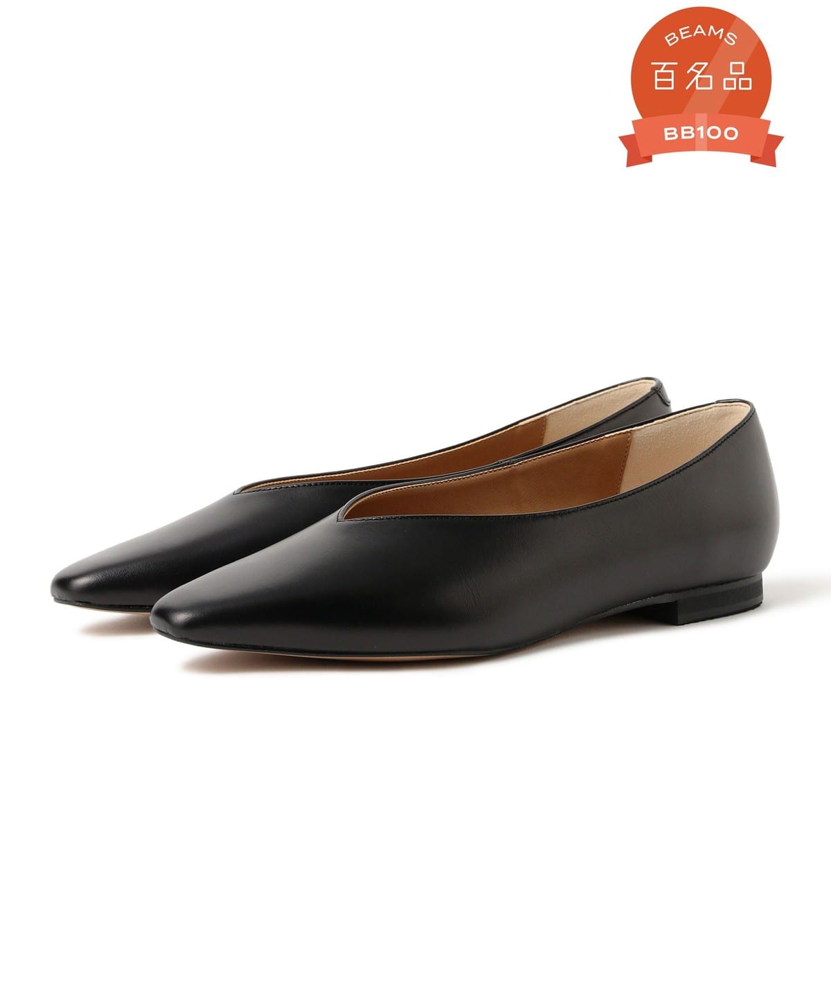 【Demi-Luxe BEAMS】サイズ36 リボン パンプス 64320034439_C_2.jpg