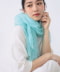 AQUA BLUE