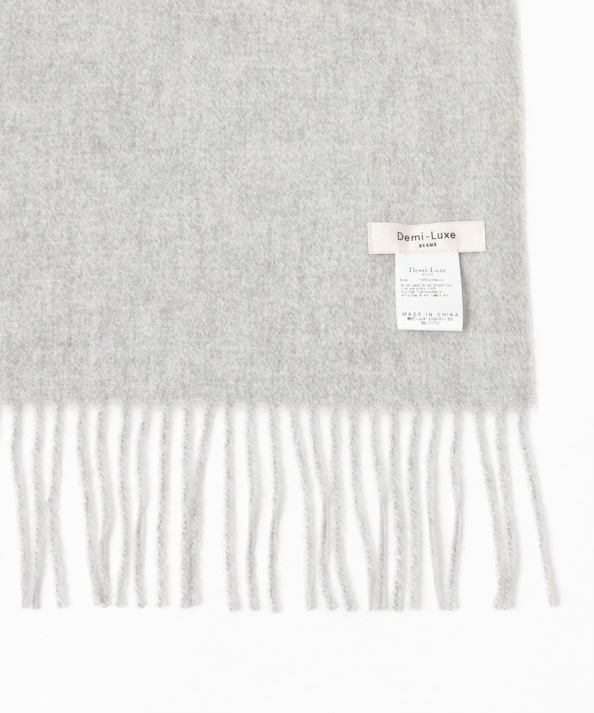 美品✨Demi-Luxe BEAMS ビームス　カシミヤ100 ストールマフラー Demi-Luxe BEAMS（デミルクス ビームス）カシミヤ ソリッド