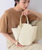 Special order OYSRTER WHITE