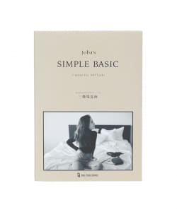 joba’s SIMPLE BASIC