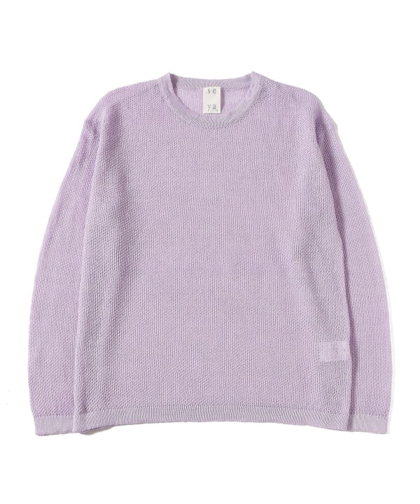 item main image
