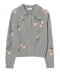 GREY MELANGE