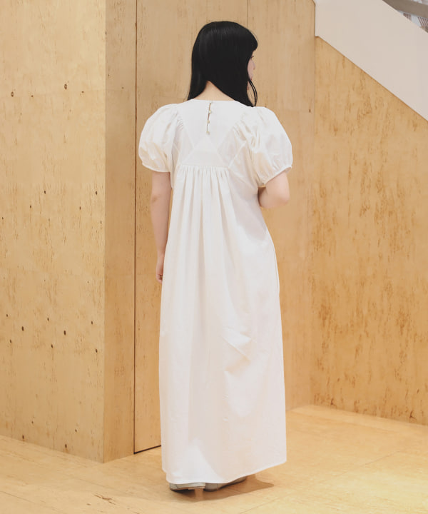 Les vacances d’Irina / Mo Cotton Gathered Dress