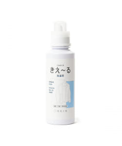 環境大善 / きえ～る 洗濯用 600ml