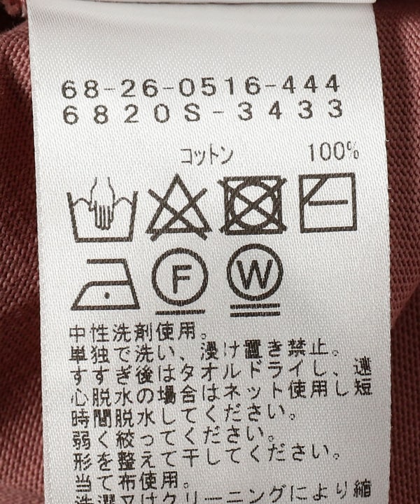 Demi Luxe Beams デミルクス ビームス アウトレット Demi Luxe Beams コットン天竺 ワンピース ワンピース ワンピース 通販 Beams