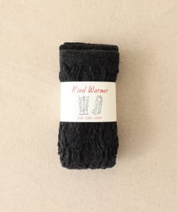 Kind Warmer / Arms and Legs