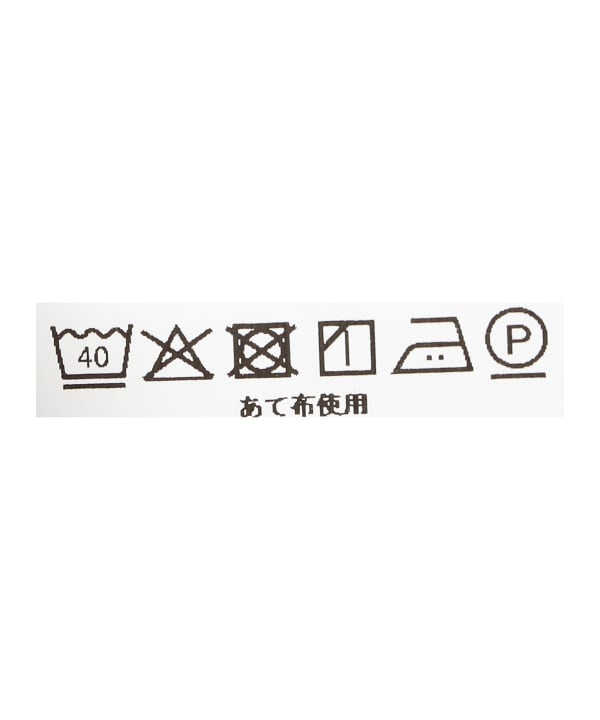 和田健二郎@B印MARKET / HAVERSACK ストライプシャツ
