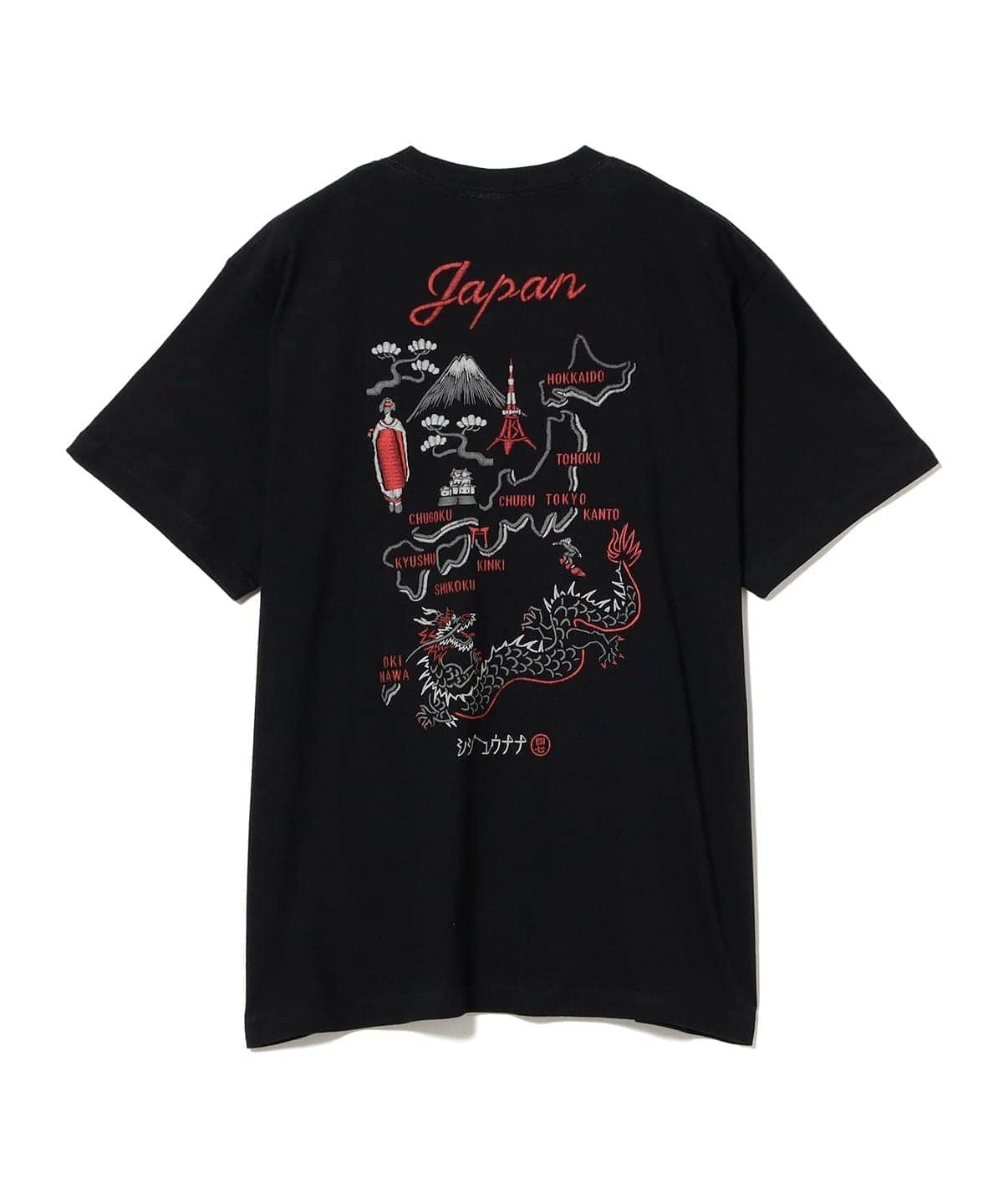 服部隆@B印MARKET / シジュウナナ JAPAN1 日本地図 Tシャツ Tシャツ・カットソー MEN BLACK XL 服部隆@B印MARKET / シジュウナナ JAPAN1 日本地図 Tシャツ Tシャツ・カットソー MEN BLACK XL