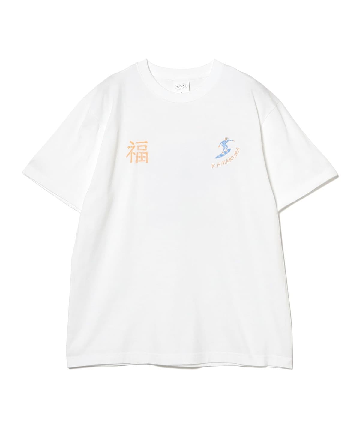 服部隆@B印MARKET / シジュウナナ KANAGAWA1 鎌倉 Tシャツ Tシャツ・カットソー MEN WHITE L 服部隆@B印MARKET / シジュウナナ KANAGAWA1 鎌倉 Tシャツ Tシャツ・カットソー MEN WHITE L
