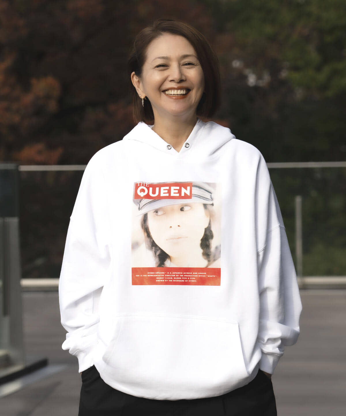 米政府 小泉今日子 GB×ジャーナルスタンダード Tシャツ Lサイズ