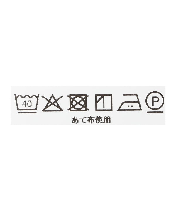 和田健二郎@B印MARKET / HAVERSACK ストライプショーツ