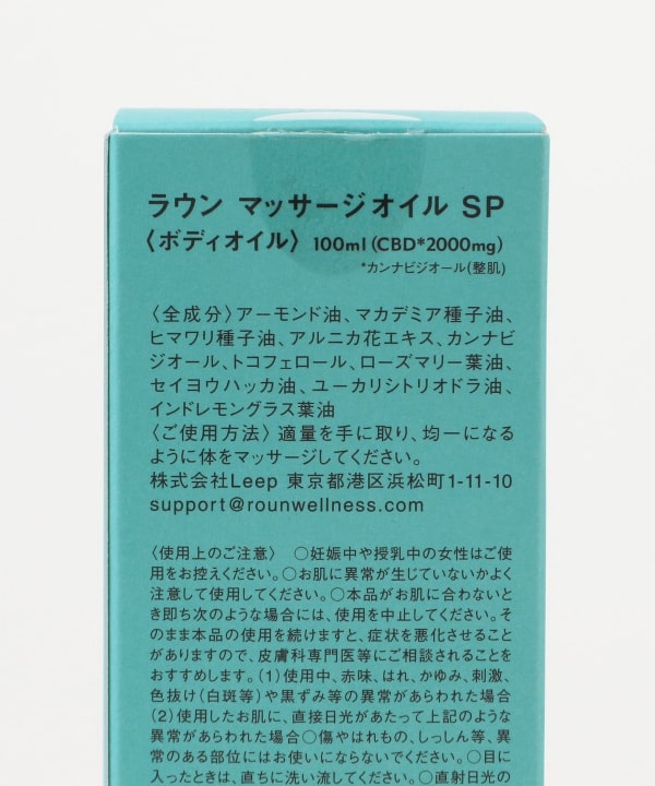 item main image