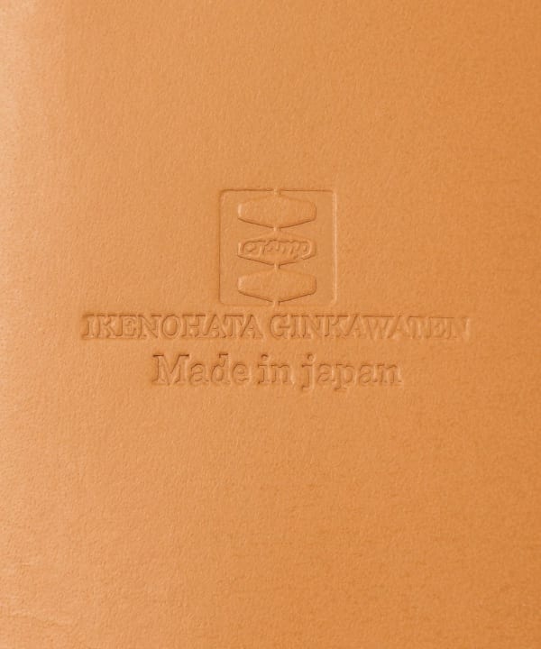 item main image