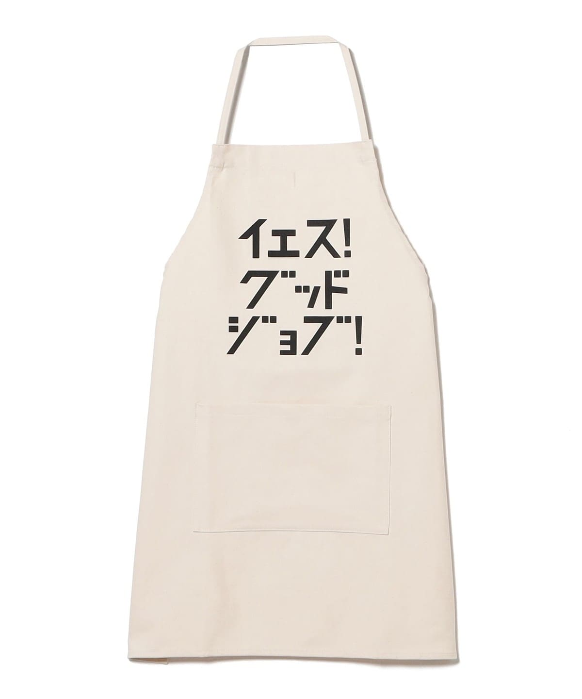 希少！レア！ポーター　ビームス　コラボ　エプロン B印MARKET（B印マーケット）北川浩嗣@B印MARKET / DRESSSEN APRON