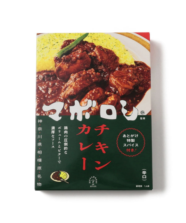 B印MARKET（B印マーケット）スペーススパイス / マボロシ レトルト