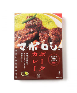 スペーススパイス / マボロシ レトルトカレー