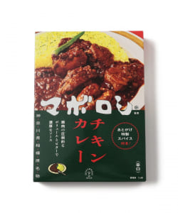 スペーススパイス / マボロシ レトルトカレー