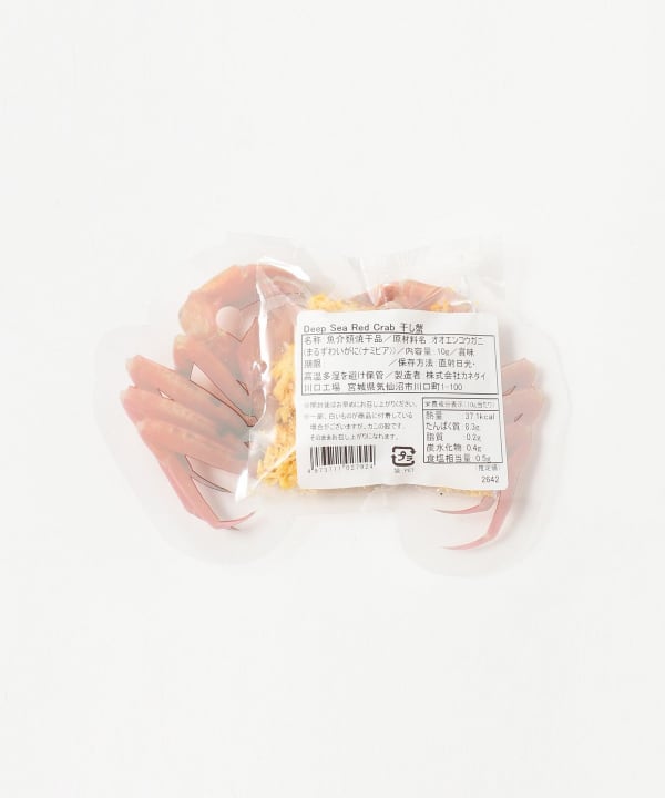 B印MARKET（B印マーケット）かに物語 / Deep Sea Red Crab 干し蟹