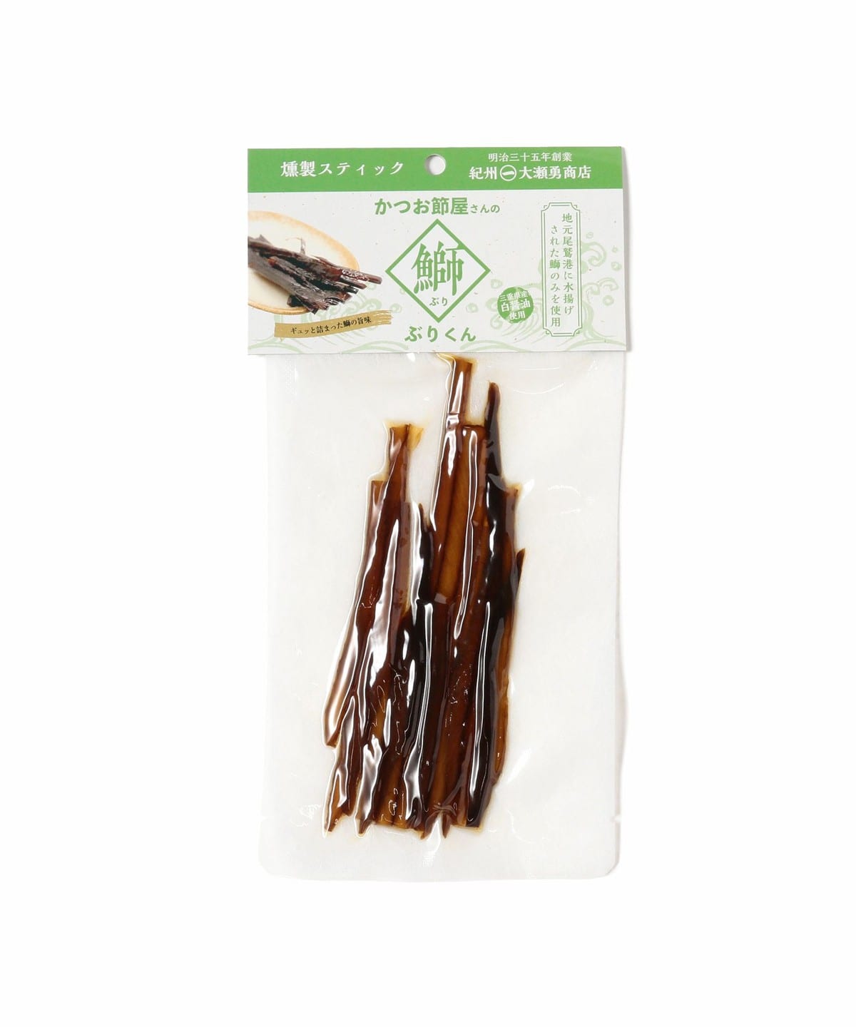 大瀬勇商店 / 燻製スティック ぶりくん 食器・キッチン・食品 MEN - 25g 大瀬勇商店 / 燻製スティック ぶりくん 食器・キッチン・食品 MEN - 25g