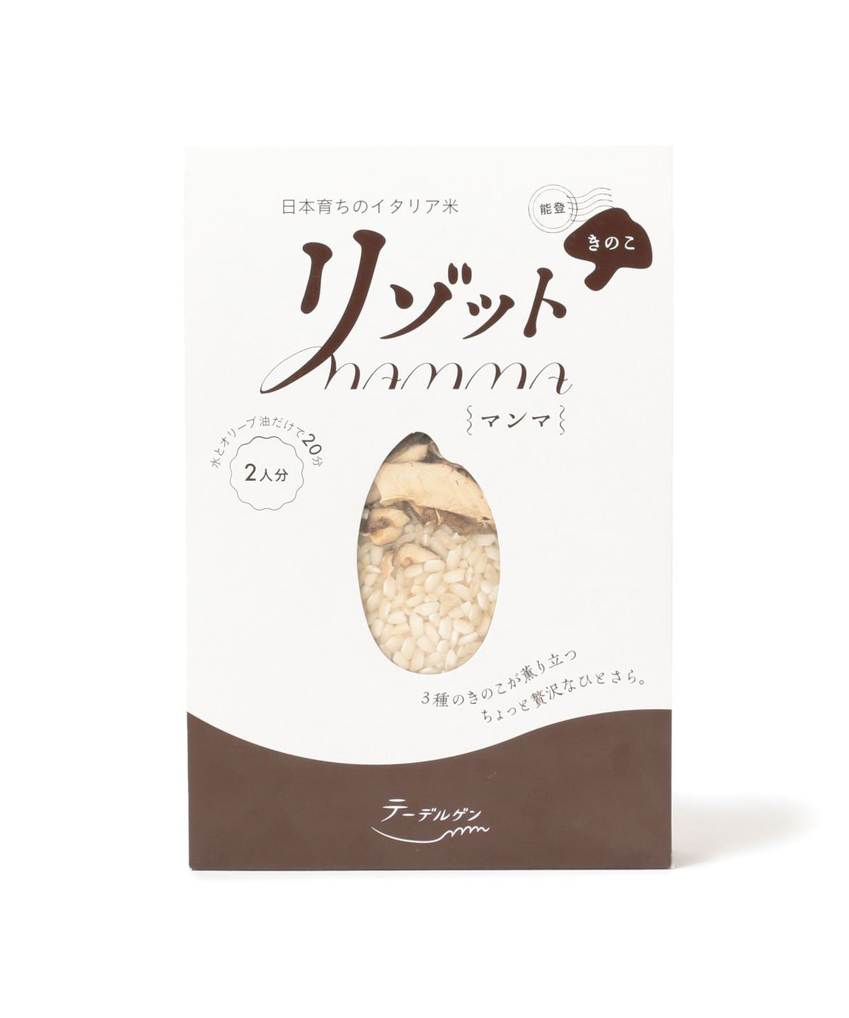 たけもと農場 / リゾットMAMMA 食器・キッチン・食品 WOMEN 能登きのこ 2人分 たけもと農場 / リゾットMAMMA 食器・キッチン・食品 WOMEN 能登きのこ 2人分