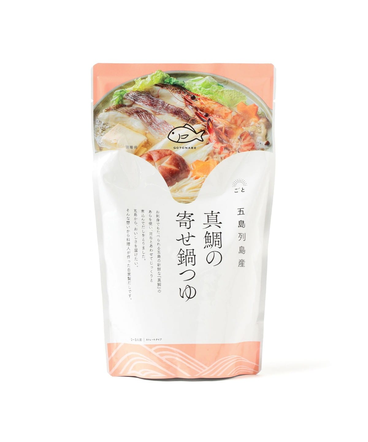 ごと / 五島列島産 鍋つゆ 食器・キッチン・食品 WOMEN 真鯛の寄せ鍋 500g ごと / 五島列島産 鍋つゆ 食器・キッチン・食品 WOMEN 真鯛の寄せ鍋 500g