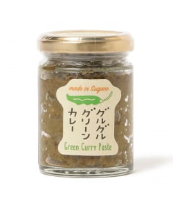 グルグルグリーンカレー /  グリーンカレー ペースト