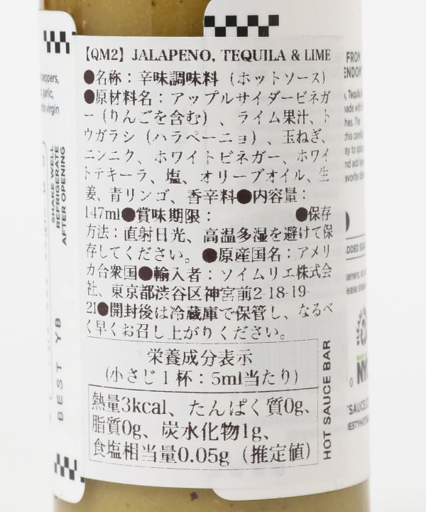 B JIRUSHI MARKET (B JIRUSHI MARKET) QUEEN MAJYSTY / Craft